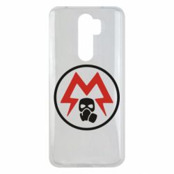 Чохол для Xiaomi Redmi Note 8 Pro Metro Exodus emblem - PrintSalon