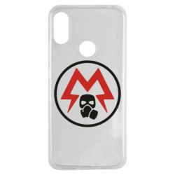 Чохол для Xiaomi Redmi Note 7 Metro Exodus emblem - PrintSalon