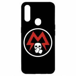 Чохол для Oppo A31 Metro Exodus emblem - PrintSalon