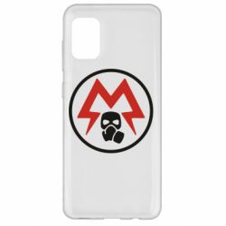 Чохол для Samsung A31 Metro Exodus emblem - PrintSalon