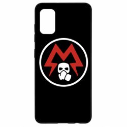 Чохол для Samsung A41 Metro Exodus emblem - PrintSalon