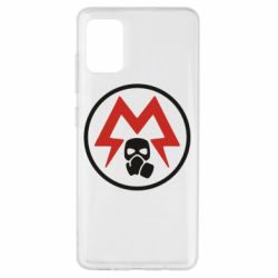 Чохол для Samsung A51 Metro Exodus emblem - PrintSalon