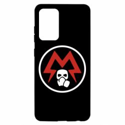 Чохол для Samsung A52 5G Metro Exodus emblem - PrintSalon