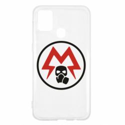 Чохол для Samsung M31 Metro Exodus emblem - PrintSalon