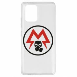 Чохол для Samsung S10 Lite Metro Exodus emblem - PrintSalon