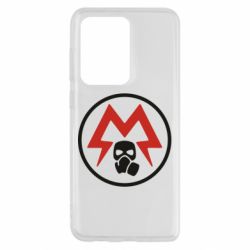 Чохол для Samsung S20 Ultra Metro Exodus emblem - PrintSalon