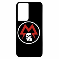 Чохол для Samsung S21 Metro Exodus emblem - PrintSalon