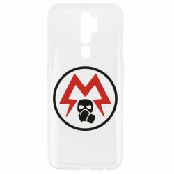 Чохол для Oppo A5/A9 2020 Metro Exodus emblem - PrintSalon