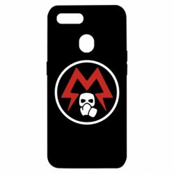 Чохол для Oppo A5s / A12Metro Exodus emblem - PrintSalon
