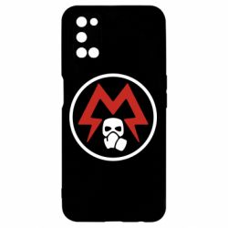 Чохол для Oppo A52 / A72 / A92Metro Exodus emblem - PrintSalon