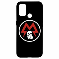 Чохол для Oppo A53 / A32 / A33Metro Exodus emblem - PrintSalon