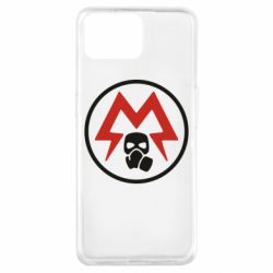 Чохол для Oppo A73Metro Exodus emblem - PrintSalon