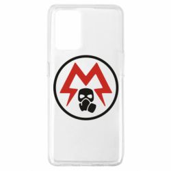 Чехол для Oppo A74 4G Metro Exodus emblem