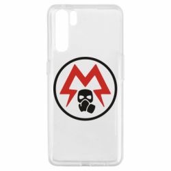 Чохол для Oppo A91 / Reno3Metro Exodus emblem - PrintSalon