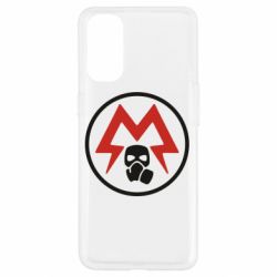 Чохол для Oppo Reno 4Metro Exodus emblem - PrintSalon