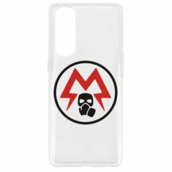 Чохол для Oppo Reno 4 Pro Metro Exodus emblem - PrintSalon