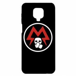 Чохол для Xiaomi Redmi Note 9S / 9Pro / 9Pro Max Metro Exodus emblem - PrintSalon