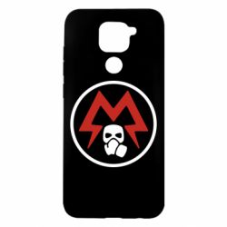 Чохол для Xiaomi Redmi Note 9 / Redmi 10X Metro Exodus emblem - PrintSalon