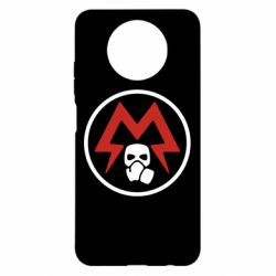 Чохол для Xiaomi Redmi Note 9 5G/Redmi Note 9T Metro Exodus emblem - PrintSalon