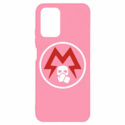 Чохол для Xiaomi Redmi Note 10 Metro Exodus emblem - PrintSalon