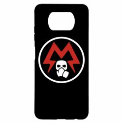 Чохол для Xiaomi Poco X3 Metro Exodus emblem - PrintSalon