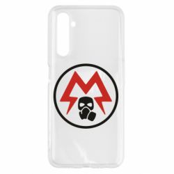 Чохол для Realme 6 Metro Exodus emblem - PrintSalon