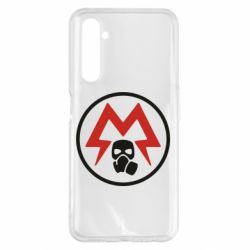 Чохол для Realme 6 Pro Metro Exodus emblem - PrintSalon