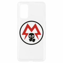 Чохол для Realme 7 Pro Metro Exodus emblem - PrintSalon