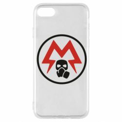 Чохол для iPhone SE 2022 Metro Exodus emblem - PrintSalon