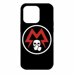 Чохол для iPhone 14 Pro Metro Exodus emblem - PrintSalon