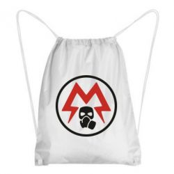 Рюкзак-мішок Metro Exodus emblem - PrintSalon