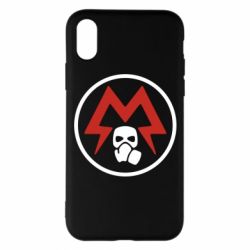Чохол для iPhone X/Xs Metro Exodus emblem - PrintSalon