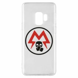 Чохол для Samsung S9 Metro Exodus emblem - PrintSalon