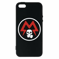 Чохол для iphone 5/5S/SE Metro Exodus emblem - PrintSalon