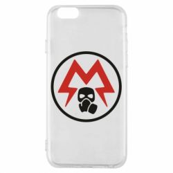 Чохол для iPhone 6/6S Metro Exodus emblem - PrintSalon