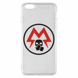 Чохол для iPhone 6 Plus/6S Plus Metro Exodus emblem - PrintSalon