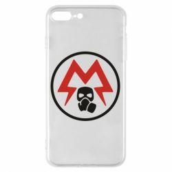 Чохол для iPhone 7 Plus Metro Exodus emblem - PrintSalon
