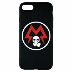 Чохол для iPhone 8 Metro Exodus emblem - PrintSalon