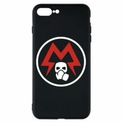 Чохол для iPhone 8 Plus Metro Exodus emblem - PrintSalon