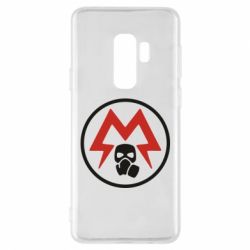 Чохол для Samsung S9+ Metro Exodus emblem