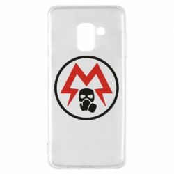 Чохол для Samsung A8 2018 Metro Exodus emblem - PrintSalon
