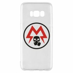Чохол для Samsung S8 Metro Exodus emblem - PrintSalon
