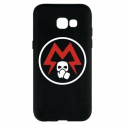 Чохол для Samsung A5 2017 Metro Exodus emblem - PrintSalon