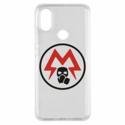 Чехол для Xiaomi Mi A2 Metro Exodus emblem