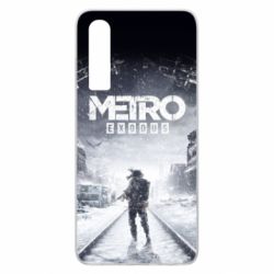 Чохол для Huawei P30 Metro: Exodus - PrintSalon