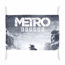 Прапор Metro: Exodus