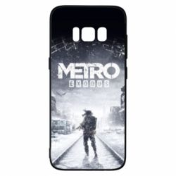 Чохол для Samsung S8 Metro: Exodus - PrintSalon
