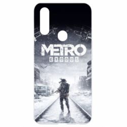 Чохол для Oppo A31 Metro: Exodus - PrintSalon