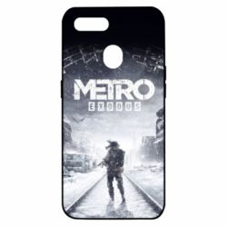 Чохол для Oppo A5s / A12Metro: Exodus - PrintSalon