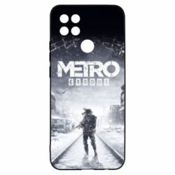Чохол для Oppo A15s / A15 Metro: Exodus - PrintSalon
